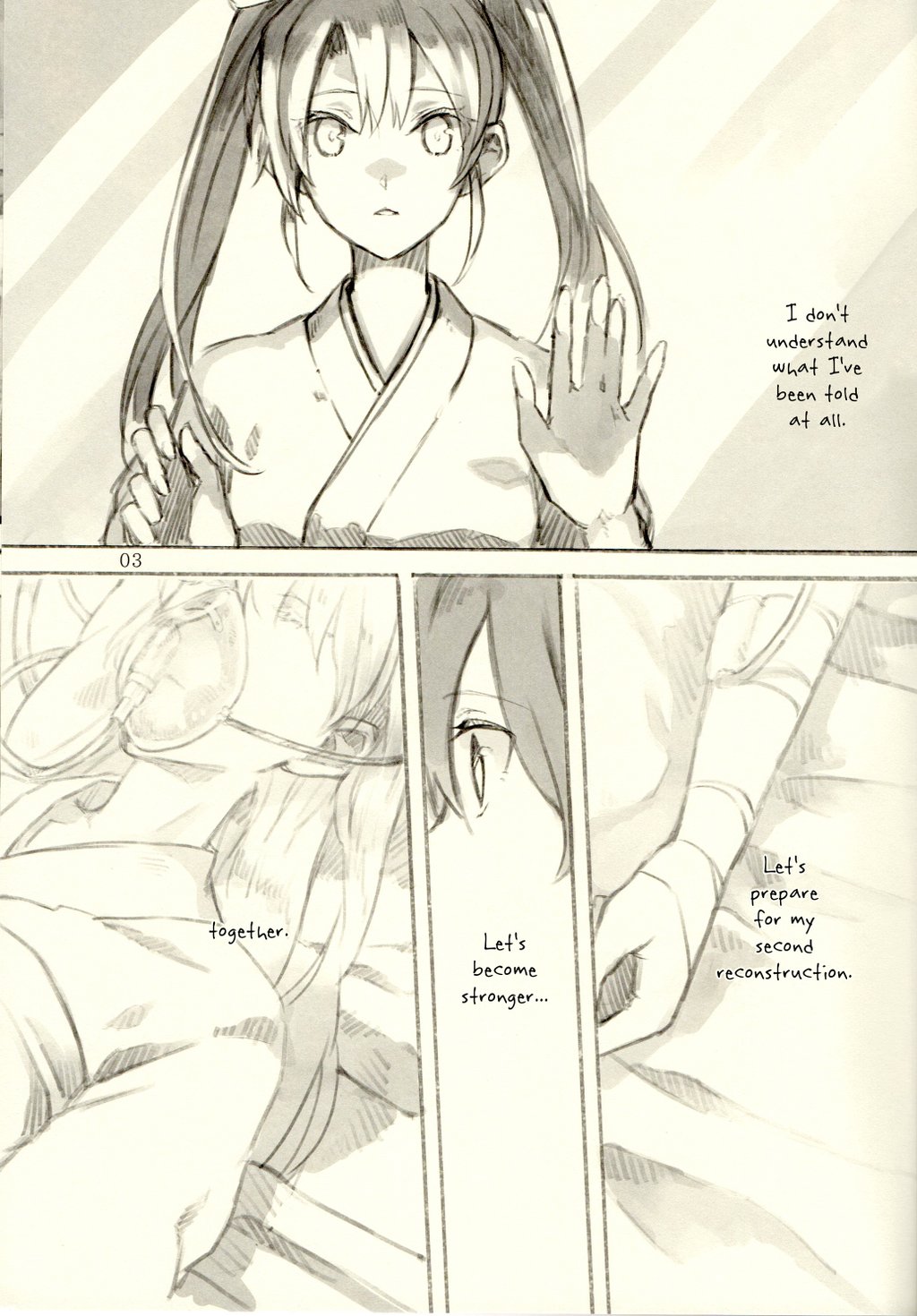 Omutsu no Shoukaku-san ni Zuikaku-chan Muramura shichau Hon. | Zuikaku Gets Turned on by Shoukaku in Diapers. page 2 full