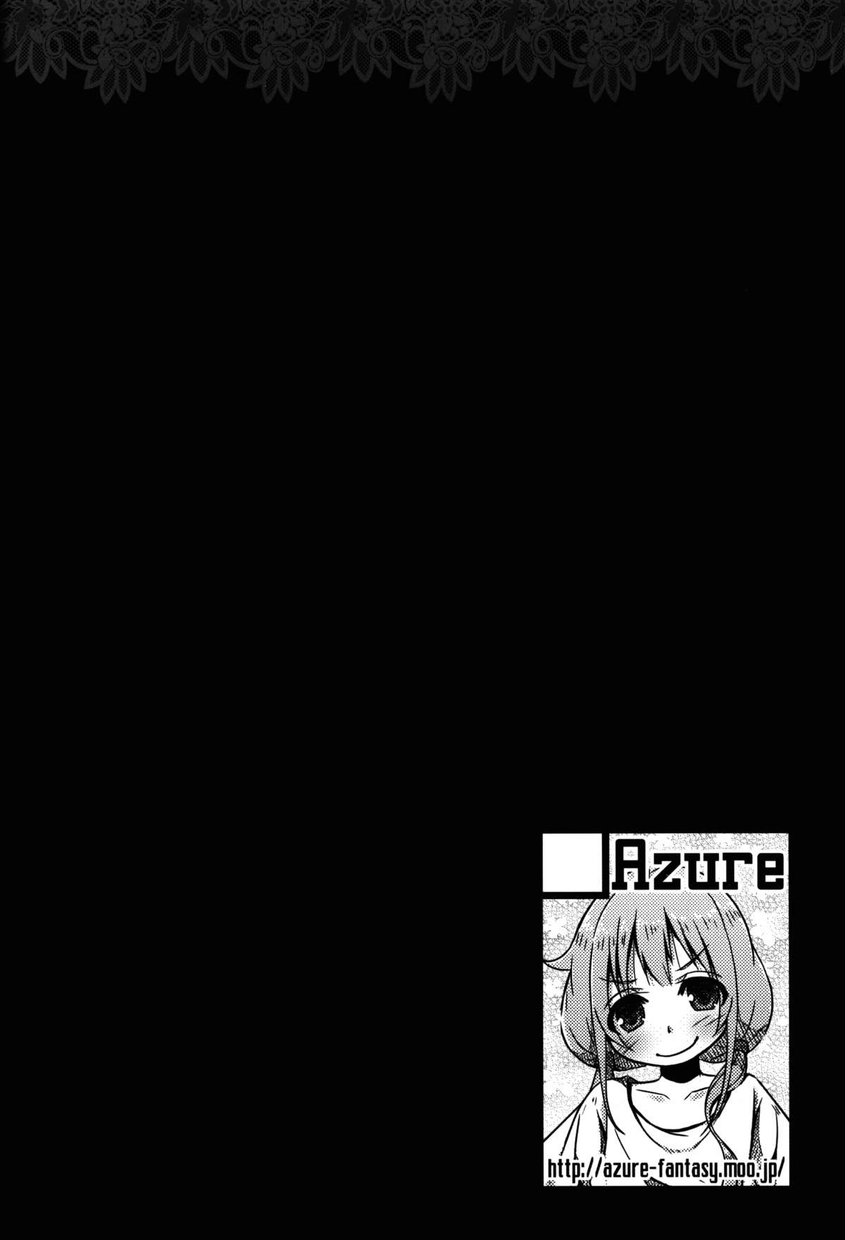 NEET no Shotoku Kakumei Kouan page 4 full