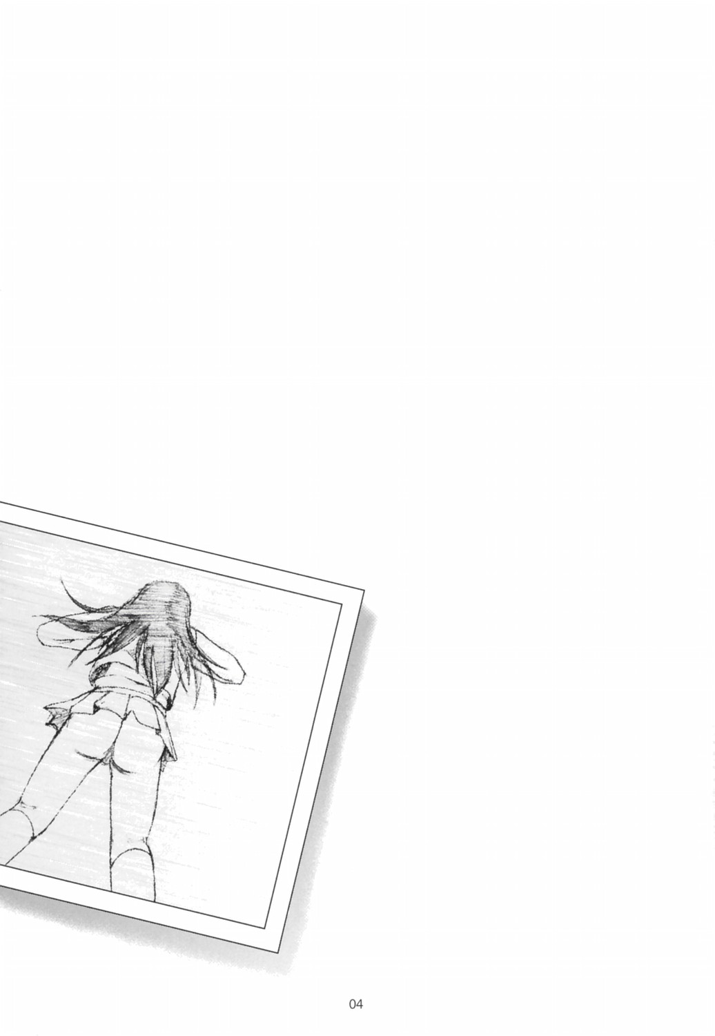 Tojita Rinbu page 3 full