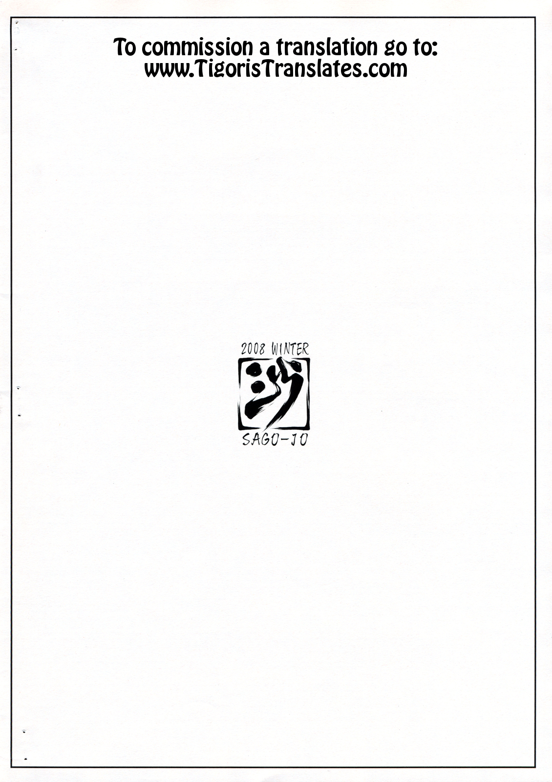 100 no Louise page 10 full