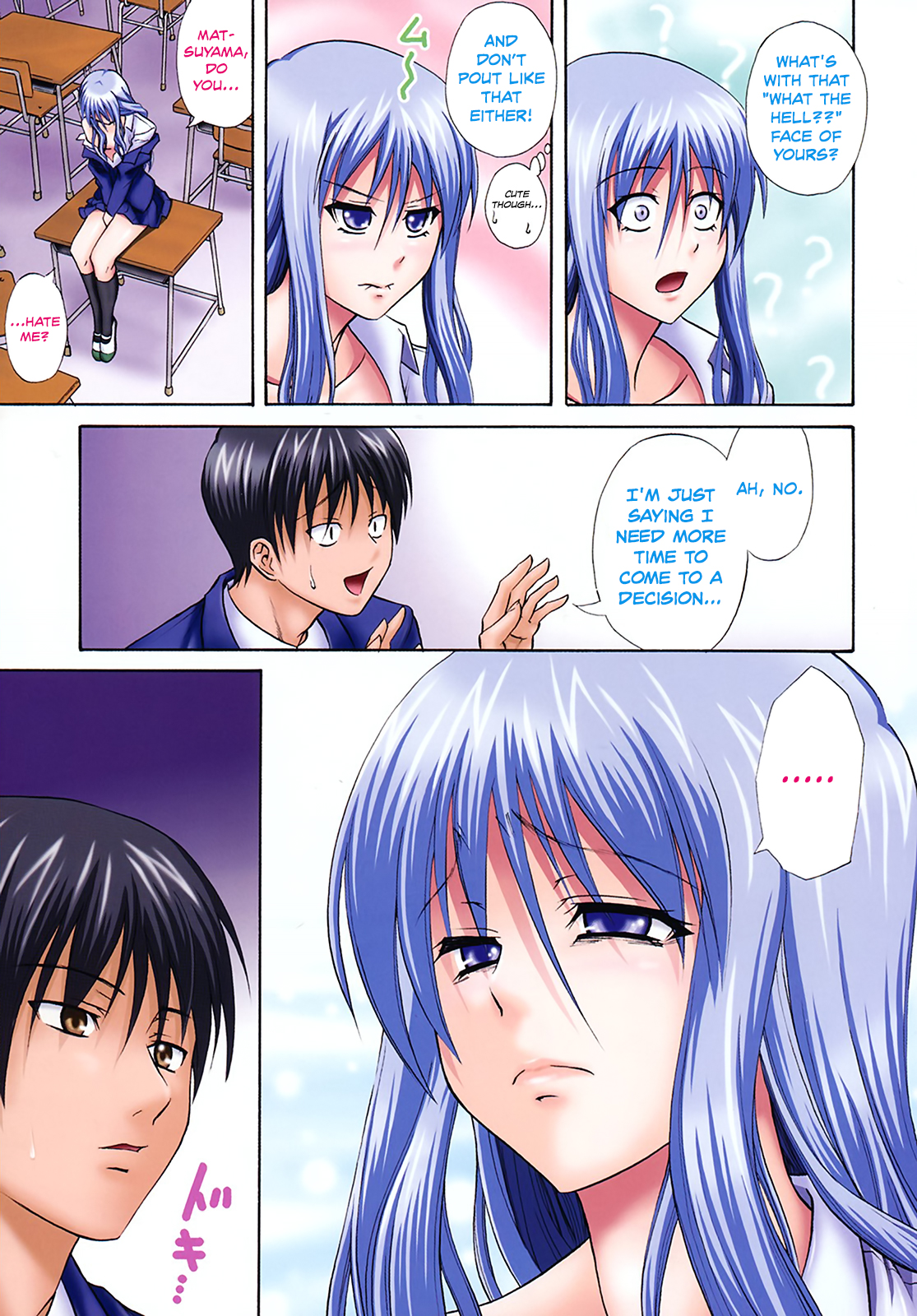 Nekkyou Quiet | Quiet Obsession page 7 full