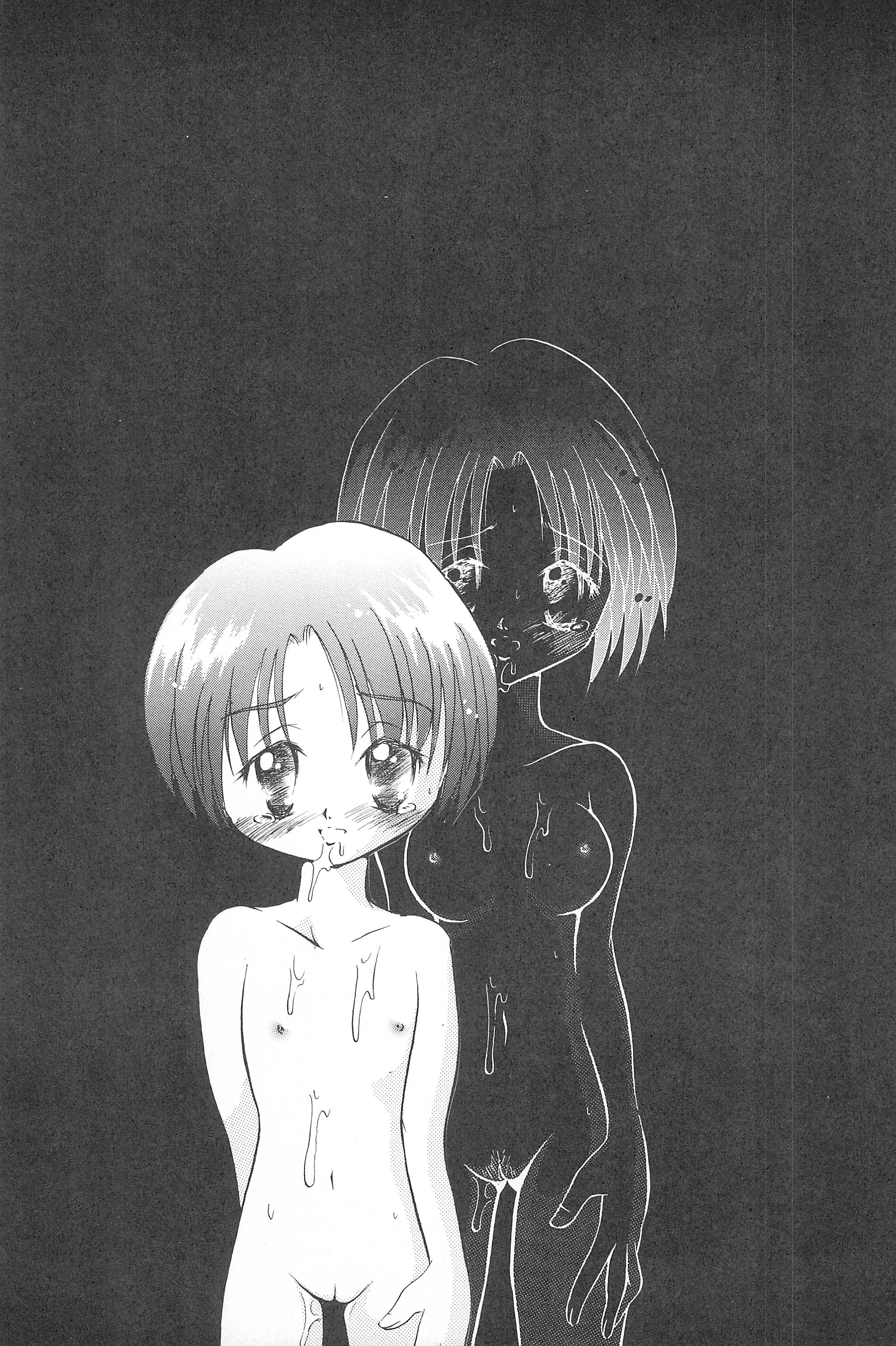 Get Sweet "A" Low Phone page 7 full