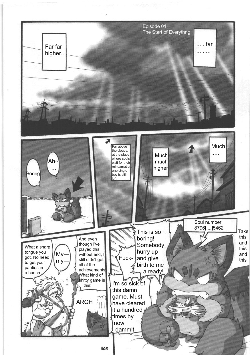 HARUNEKO page 5 full