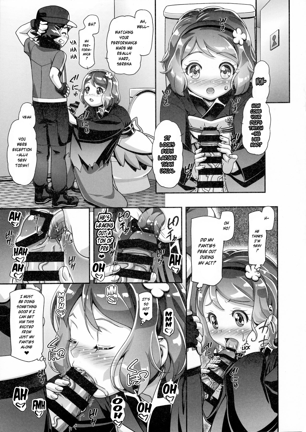 Serena Final Turn!! page 3 full