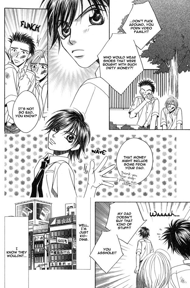 Kimagure Love Cupid - Capricious Love Cupid page 10 full