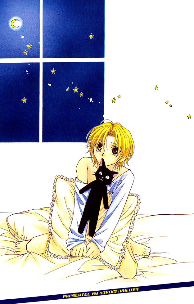 Kimagure Love Cupid - Capricious Love Cupid page 5 full