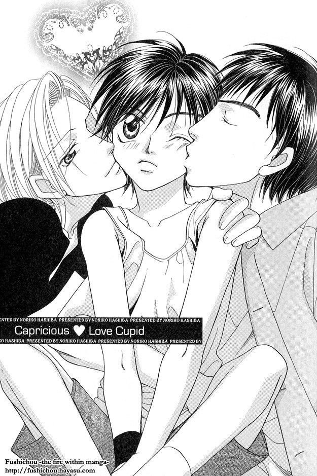 Kimagure Love Cupid - Capricious Love Cupid page 7 full
