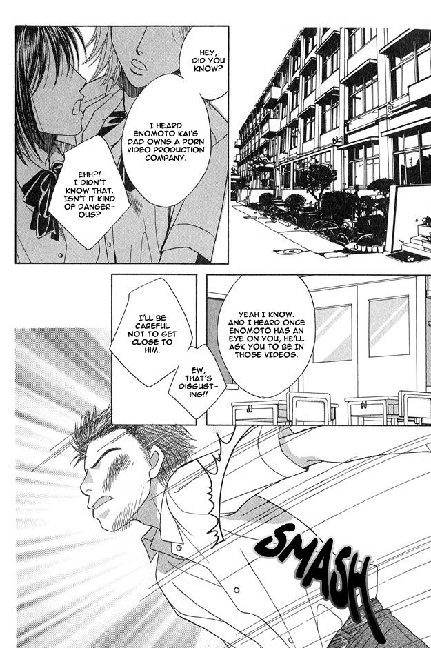 Kimagure Love Cupid - Capricious Love Cupid page 8 full