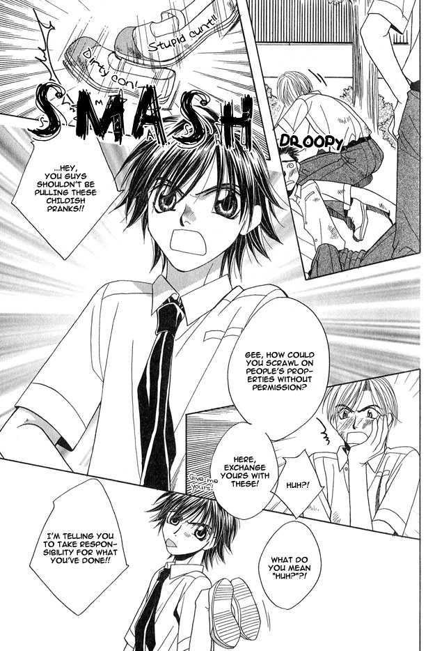 Kimagure Love Cupid - Capricious Love Cupid page 9 full