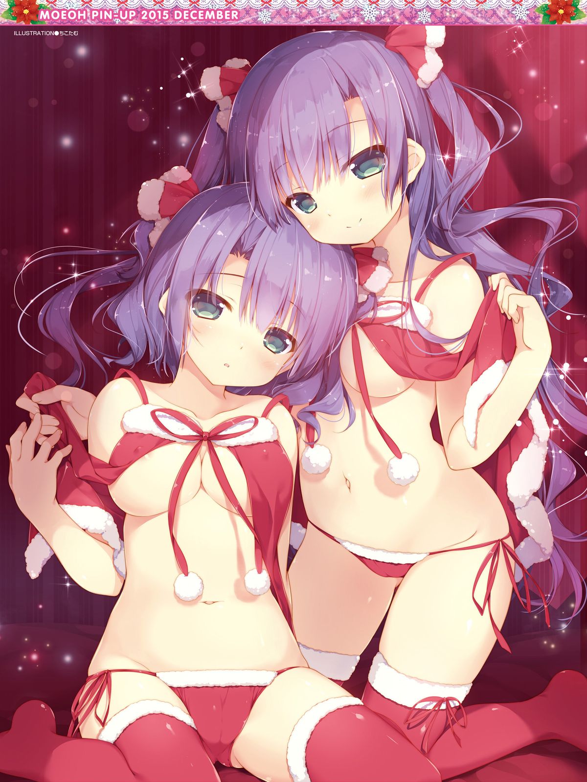 Dengeki Moeoh 2015-12 page 3 full