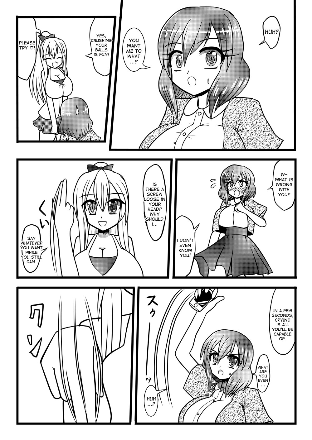 Nuts Eater 3 page 3 full