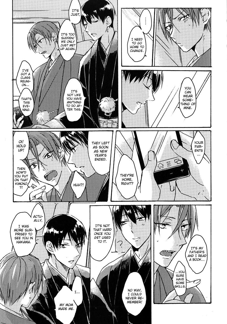 Torokeru Tsuyu wa Rikka no Gotoku | Dripping Dew Like Unto Snow page 4 full