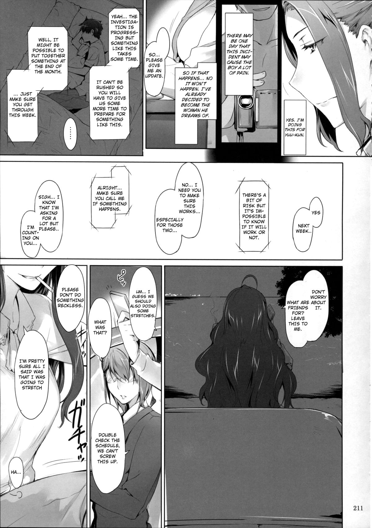 Tachibana-san-chi no Dansei Jijou Matome Ban page 2 full