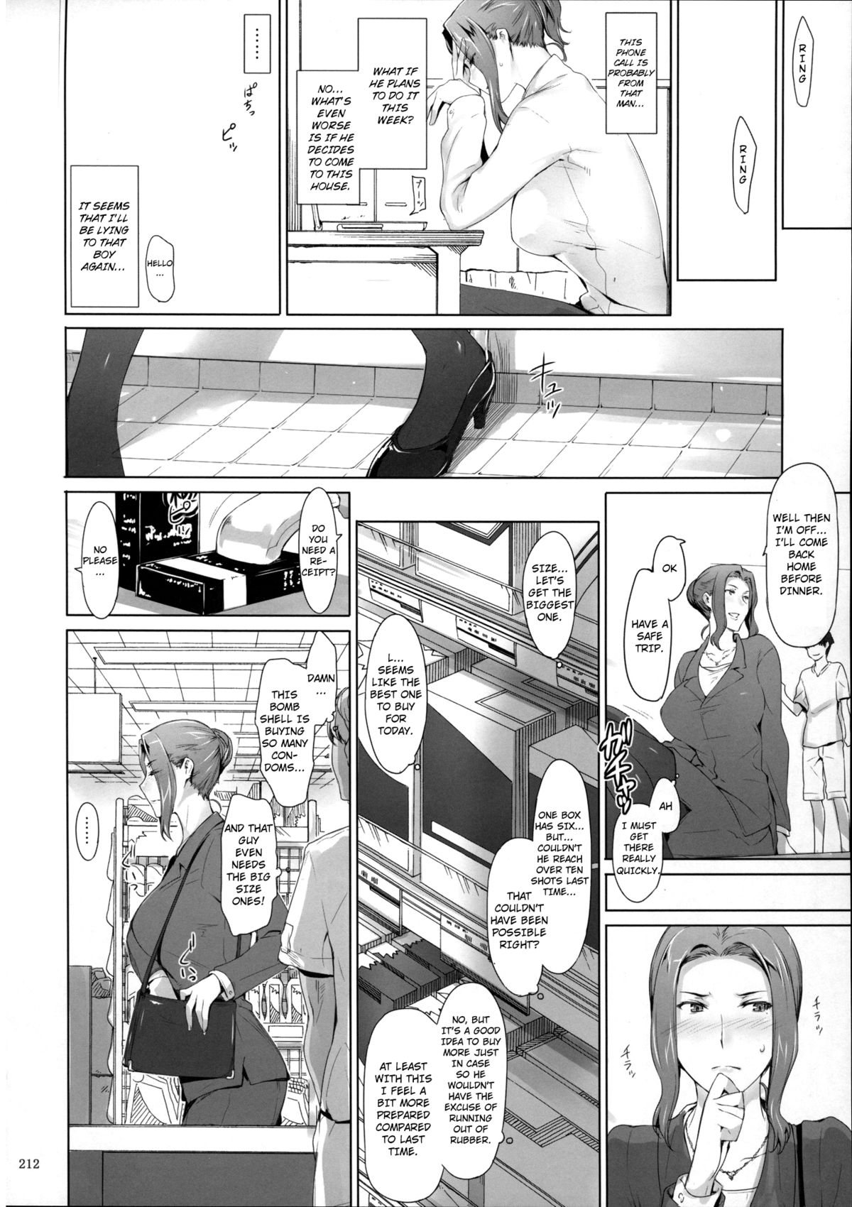 Tachibana-san-chi no Dansei Jijou Matome Ban page 3 full