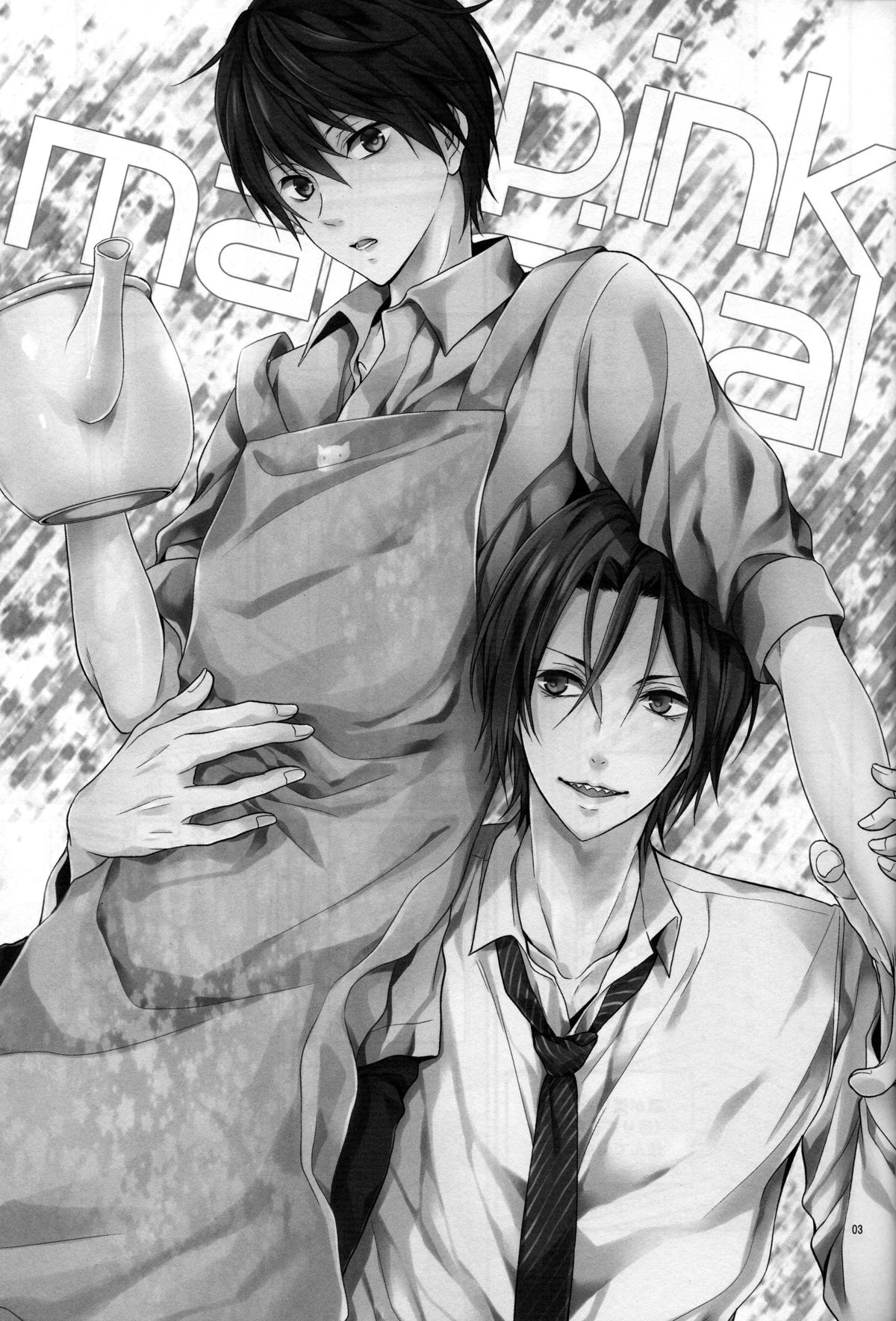 pink marginal page 2 full