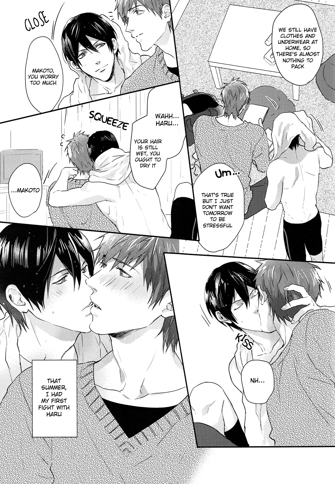 Yoru wa Oshizuka ni | The Silent Night page 4 full