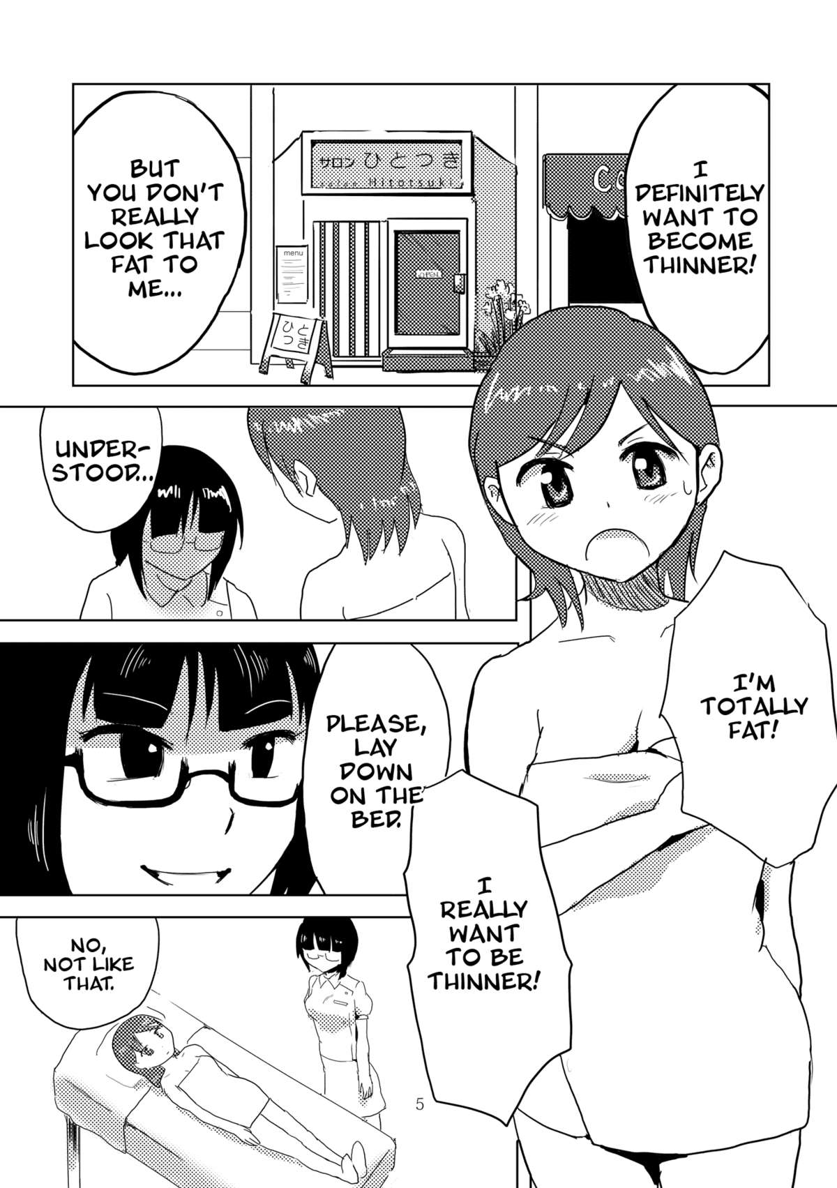 Hitotsuki Salon page 3 full