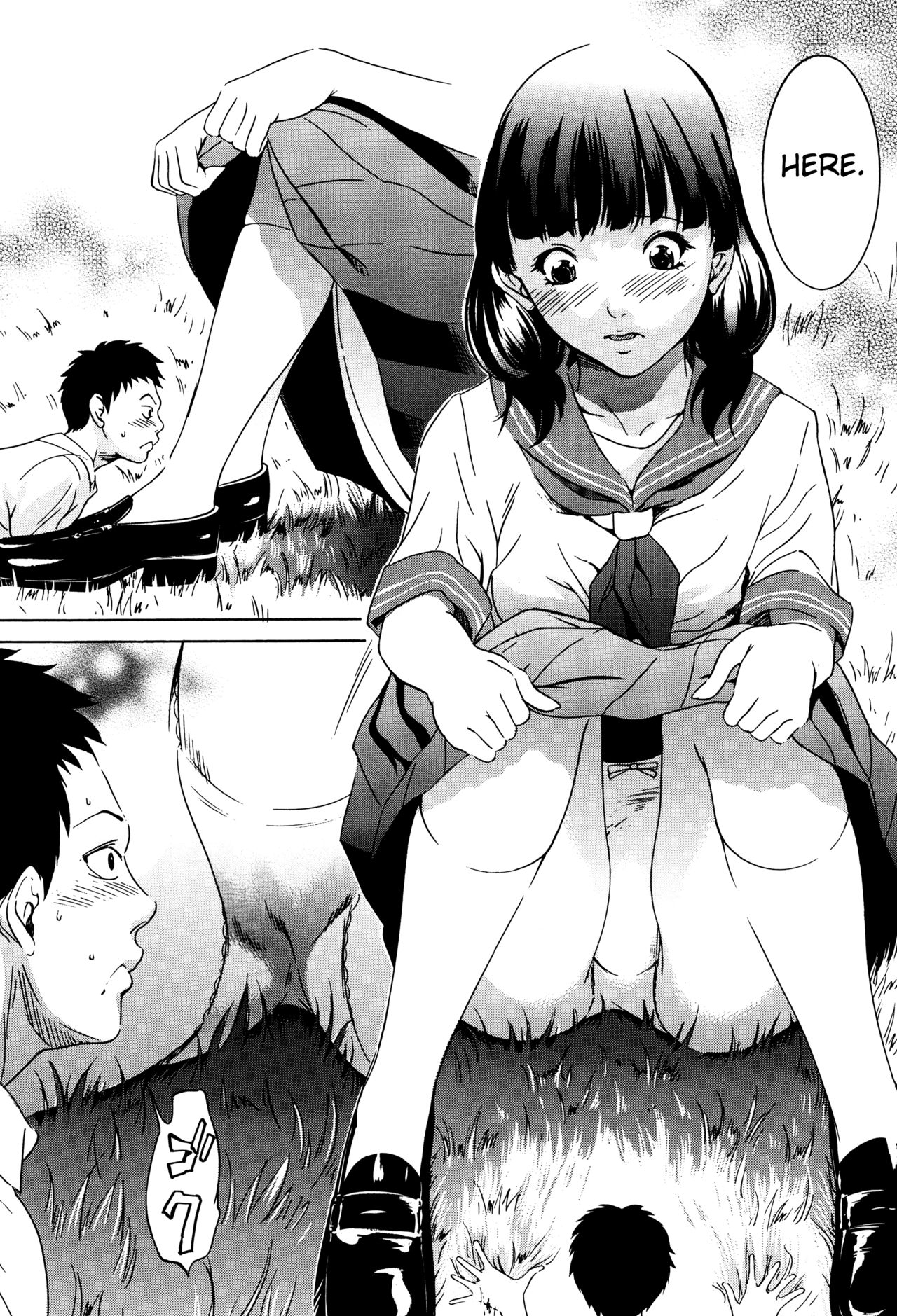 Daikyojin Shoujo | Gigantic Girl page 10 full
