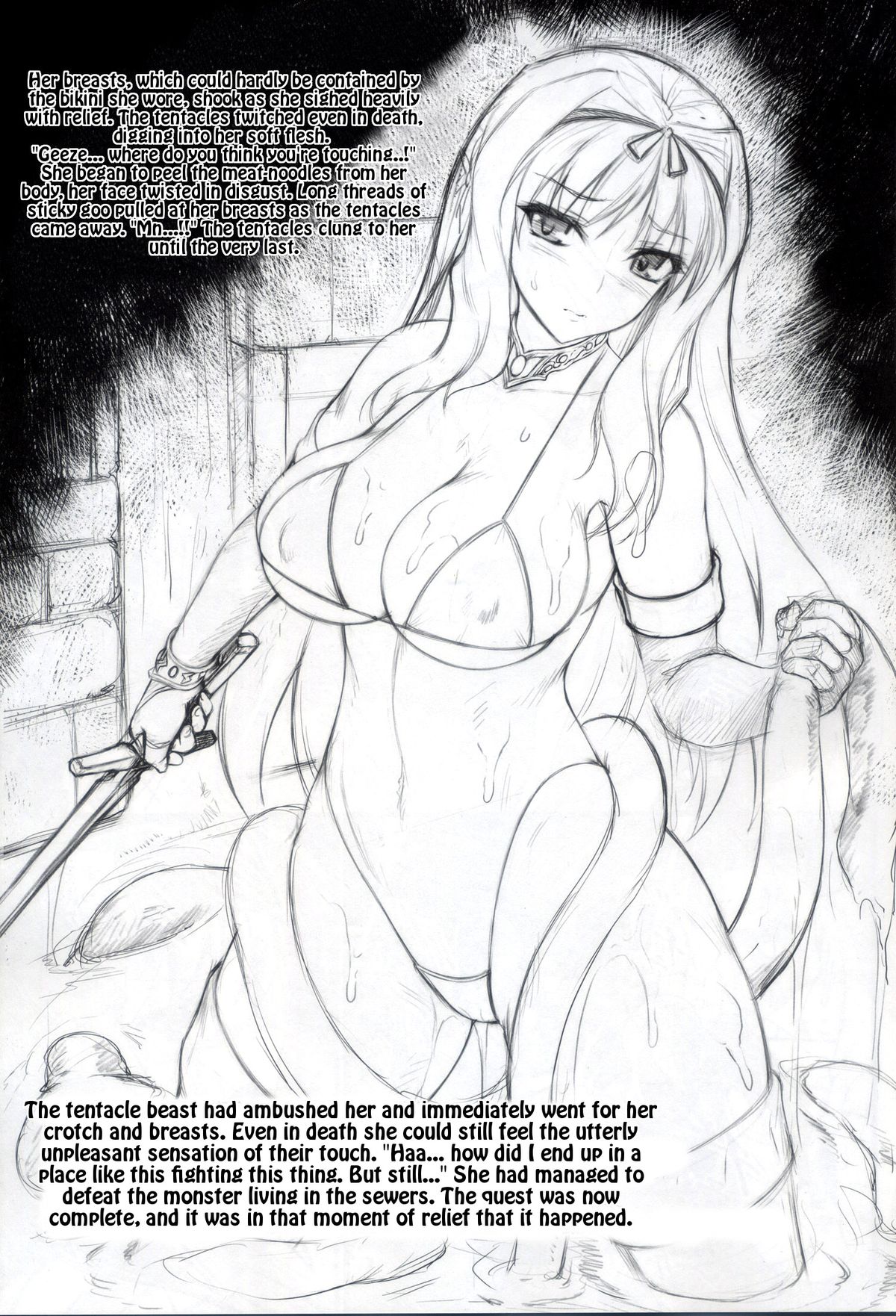 Sa-ryan to Hiwai na Dungeon 2.1   =Tigoris Translates= page 2 full