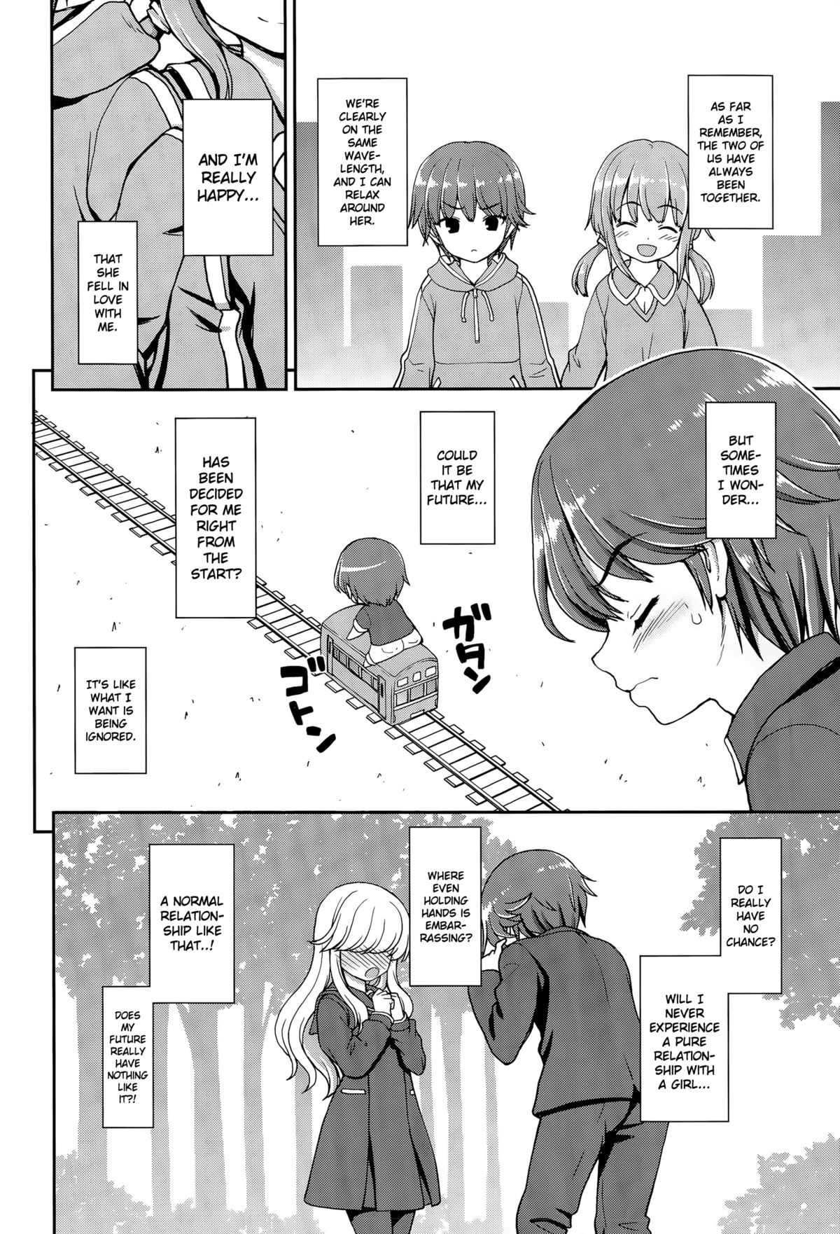 Mirai Rail page 2 full