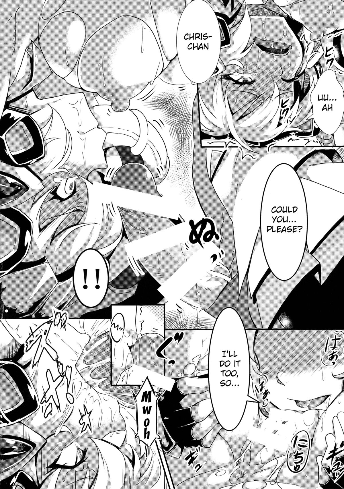 Hibiki ni Yoru Chris-chan no H na Sainan page 10 full