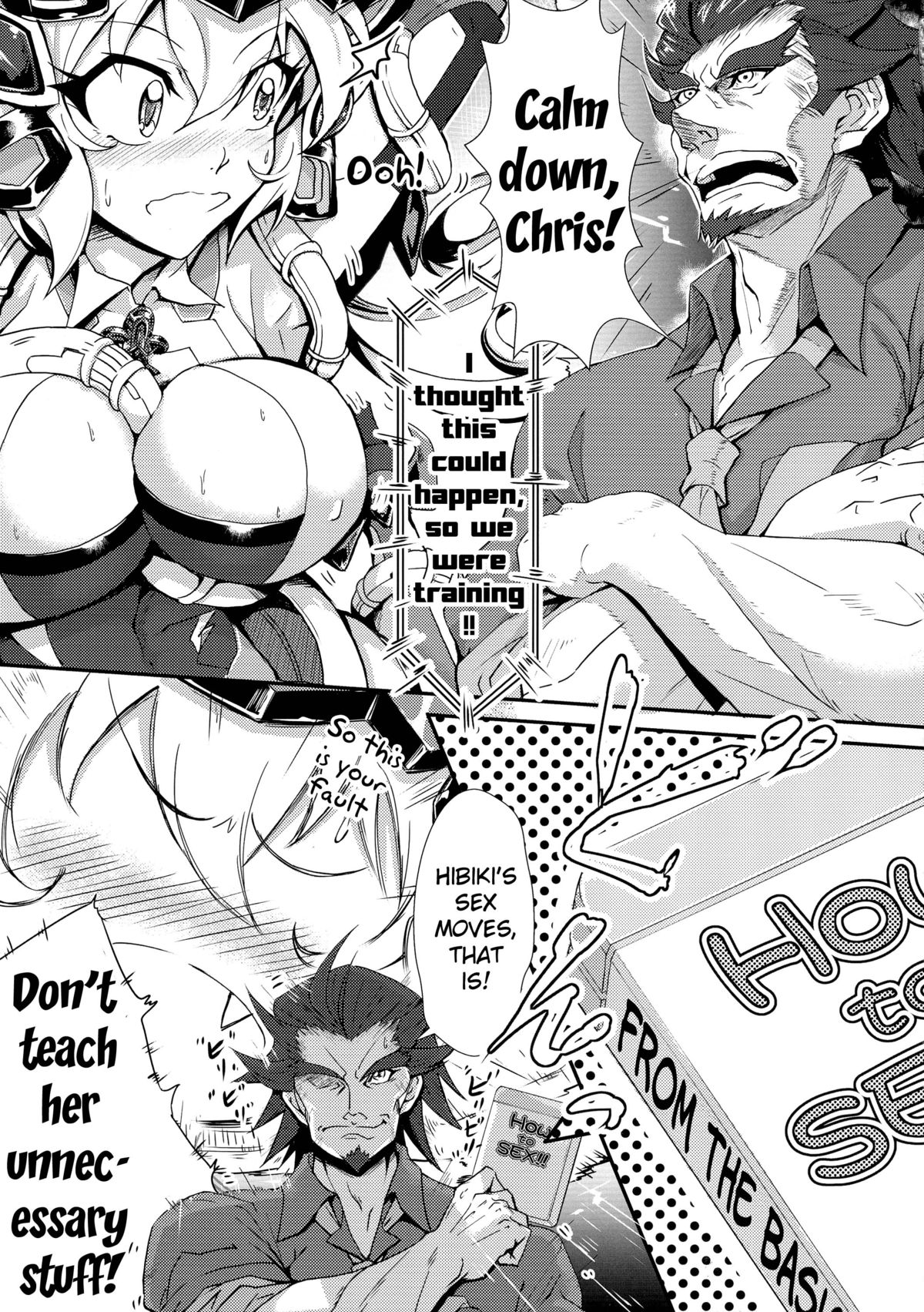 Hibiki ni Yoru Chris-chan no H na Sainan page 5 full