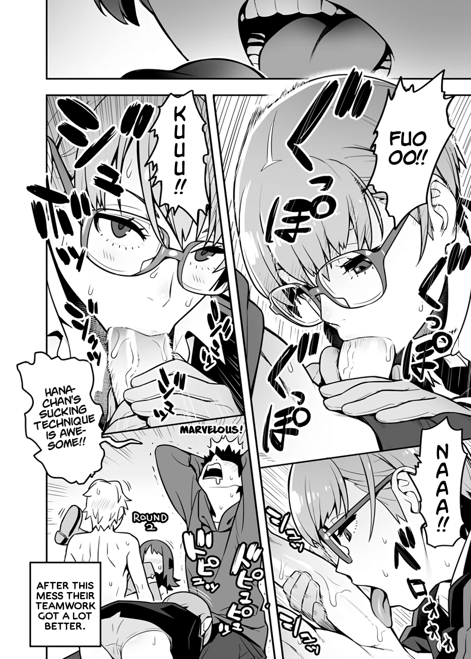 World Trigger - Chapter 146.5 page 4 full