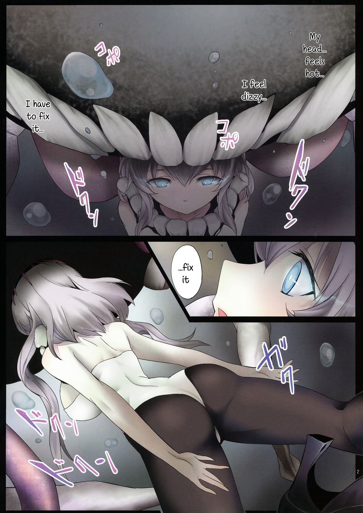 each other page 2 full