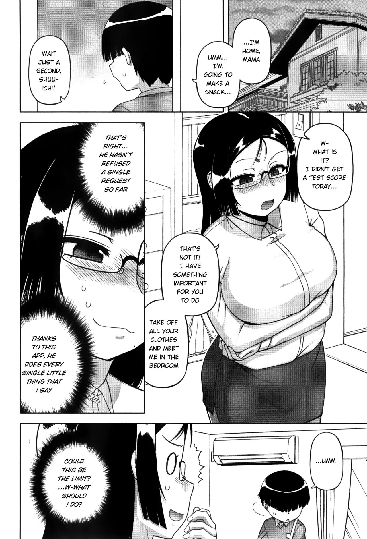 Ou-sama Appli ~Sugino Miho no Himitsu~ | The King's App ~Sugino Miho's Secret~ page 10 full