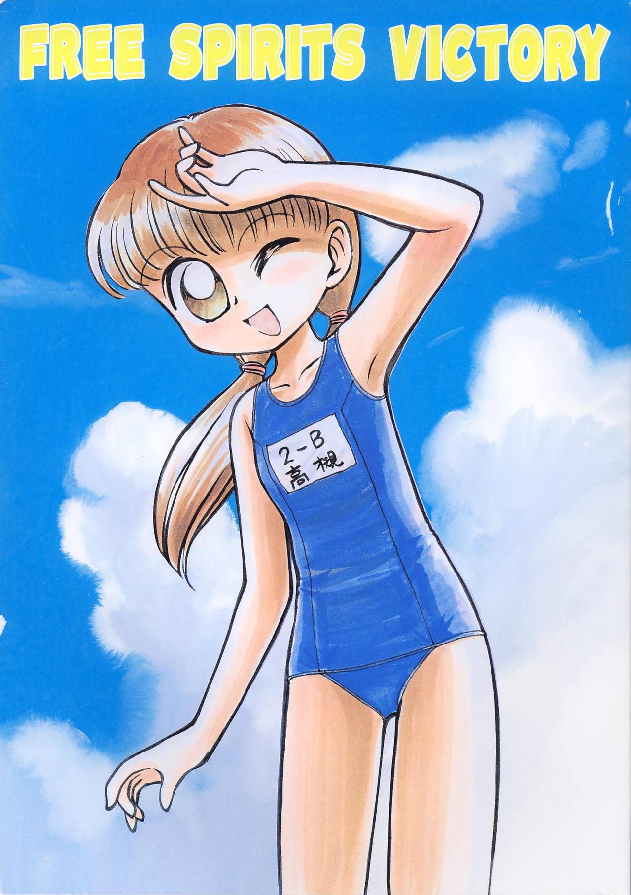 FREE-SPIRITS VICTORY page 1 full