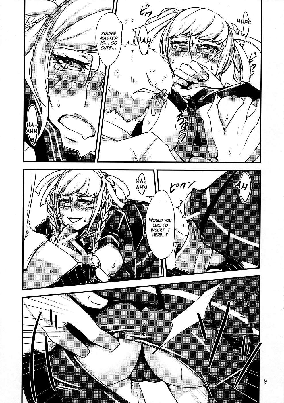 peko page 8 full