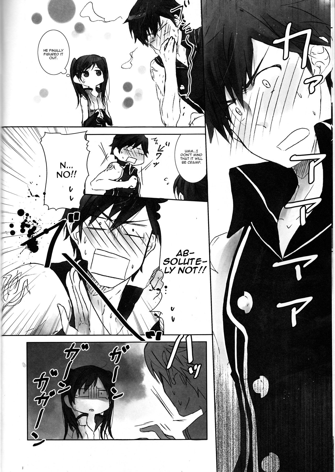 Kurorufu page 8 full