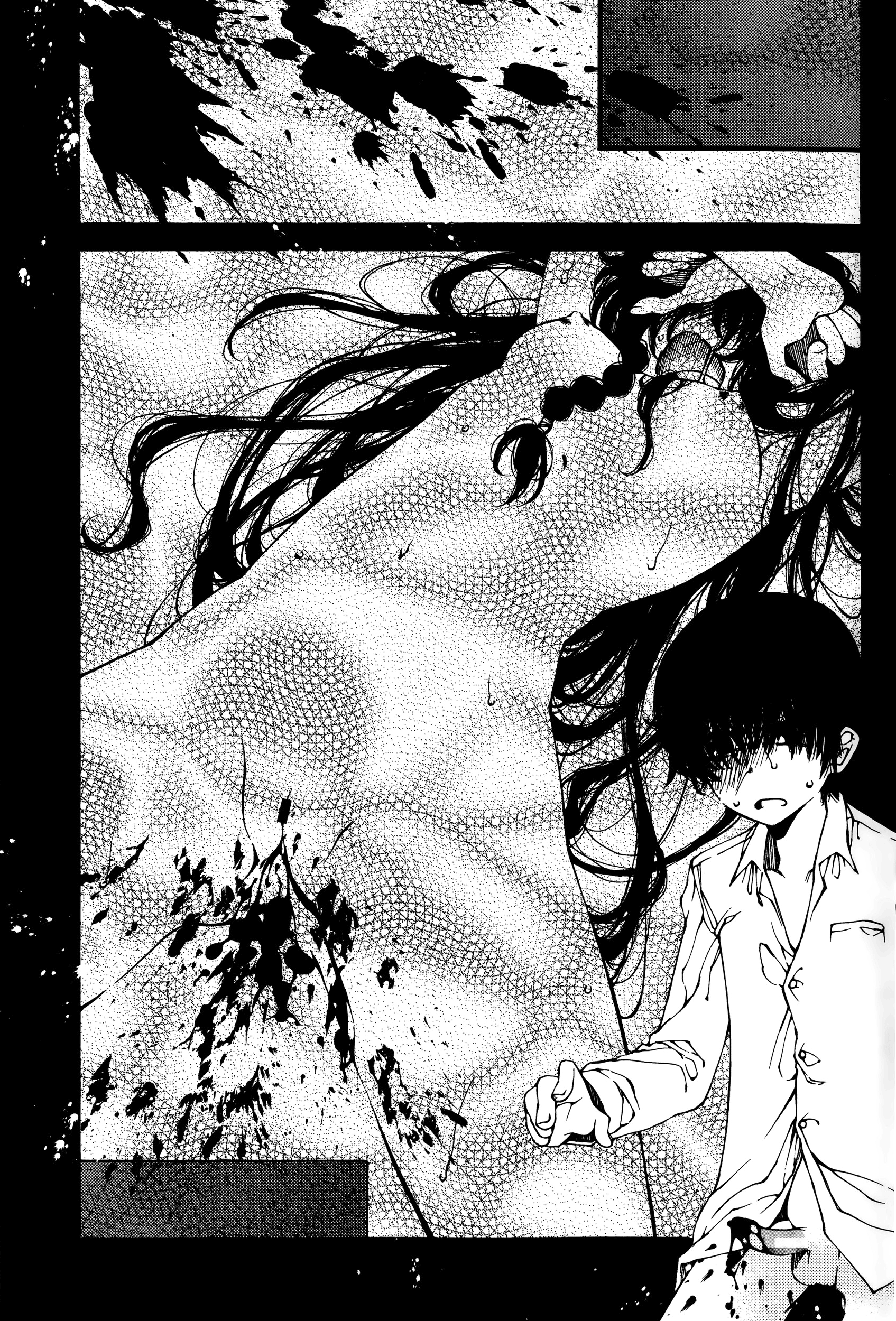 Nen ni wa Nen o... | Look Before You Leap page 5 full