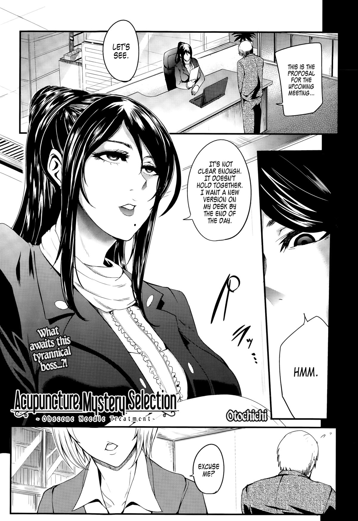 Shinkyuu Ura Course ~Hentai Harichiryou~ | Acupuncture Mystery Selection   =LWB= page 1 full
