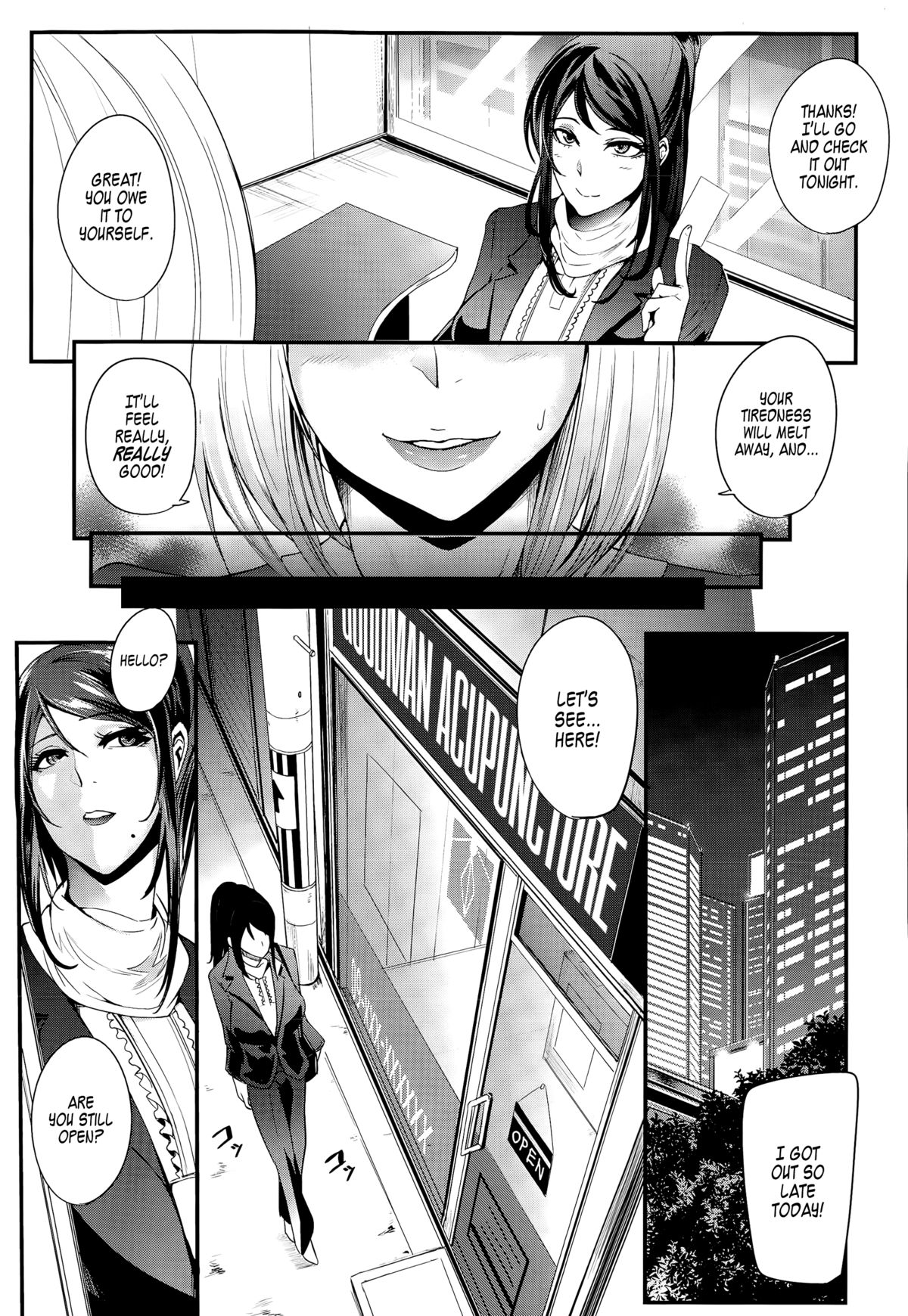 Shinkyuu Ura Course ~Hentai Harichiryou~ | Acupuncture Mystery Selection   =LWB= page 3 full