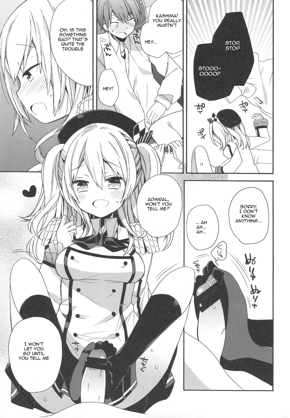 Kashima-chan no Renai Sensen Ijou Ari | Abnormality During Kashima's War Simulation page 10 full