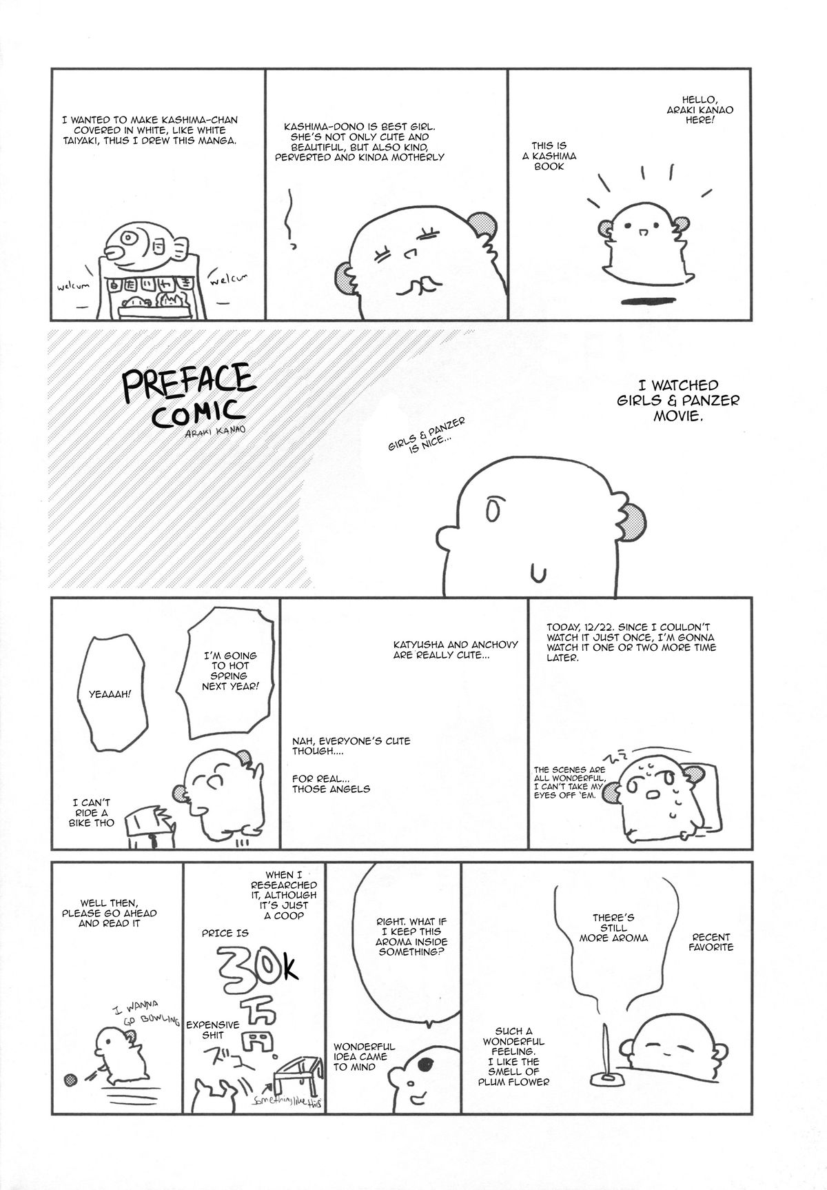 Kashima-chan no Renai Sensen Ijou Ari | Abnormality During Kashima's War Simulation page 3 full