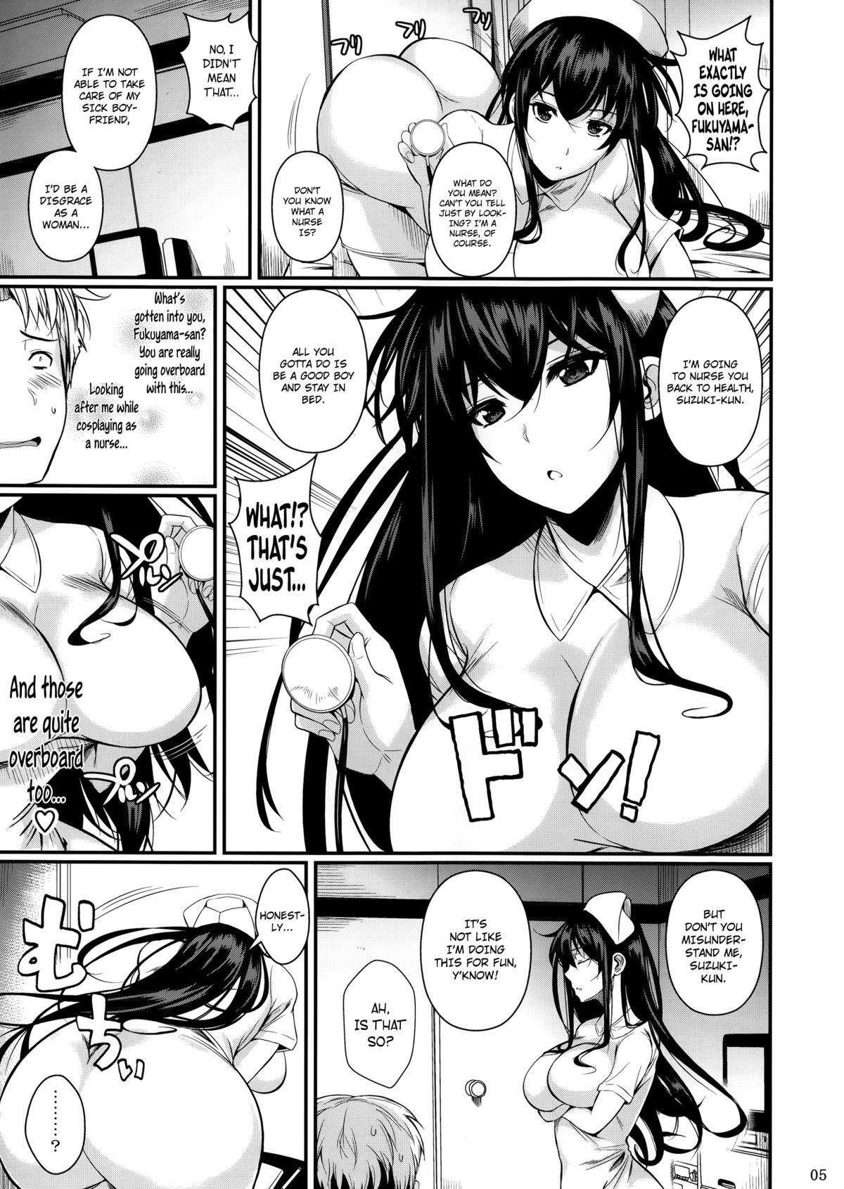 Suzuki-kun Fukuyama-san no Nakadashi Nurse | Suzuki-kun - Fukuyama-san -Creampie Nurse-  =TV + Afro= page 7 full