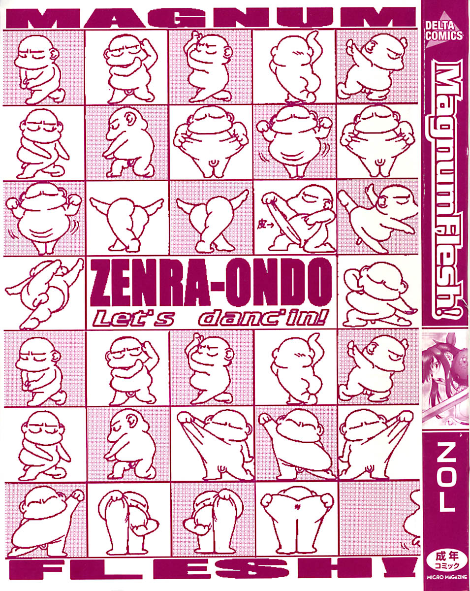 Magnum Flesh! page 5 full