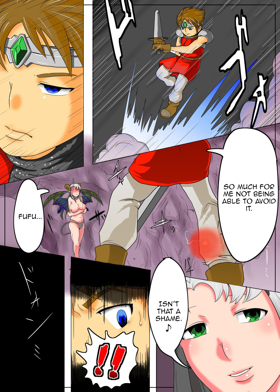 *Kuchi no Naka ni Iru* page 5 full