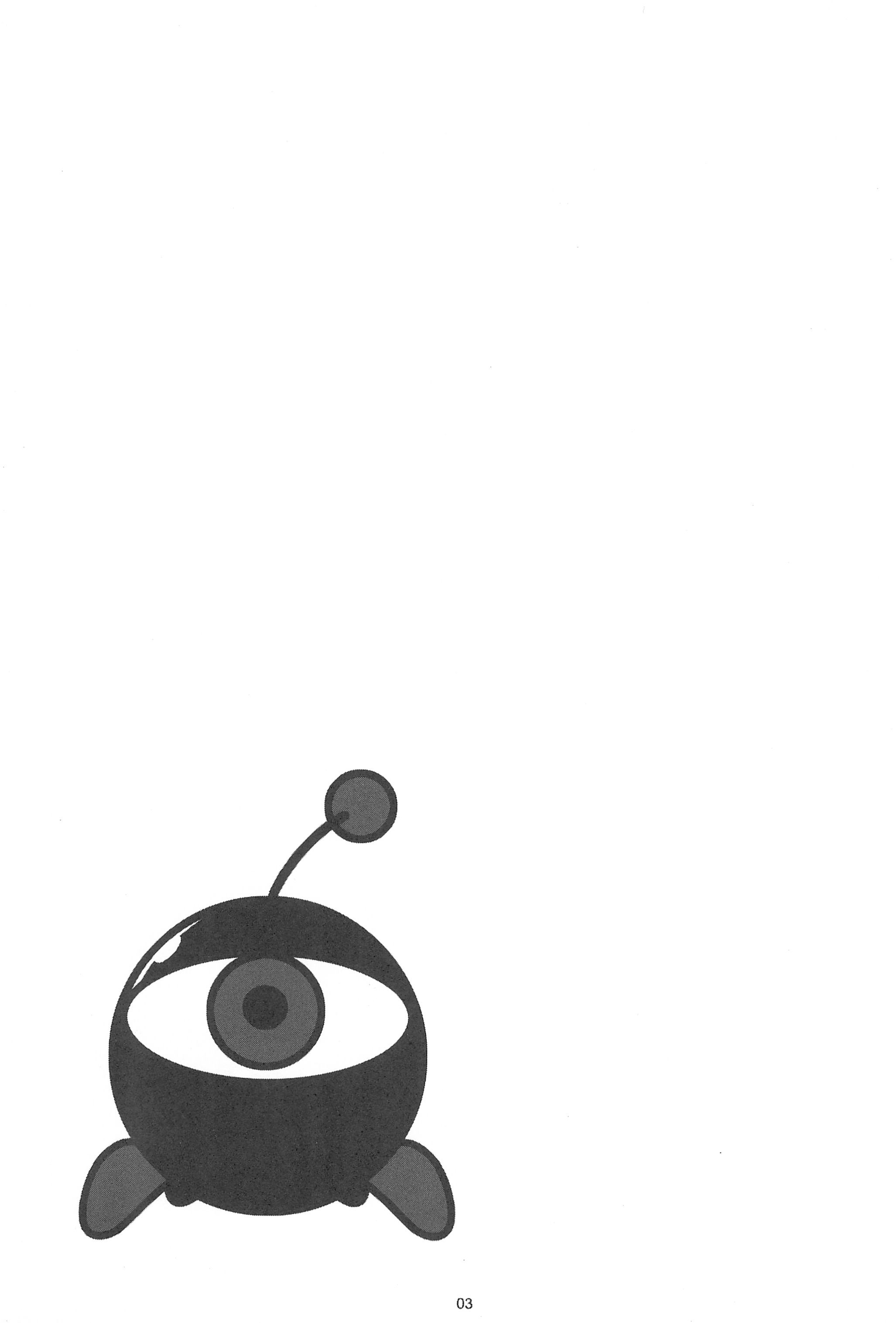 Gotcha-Book page 3 full