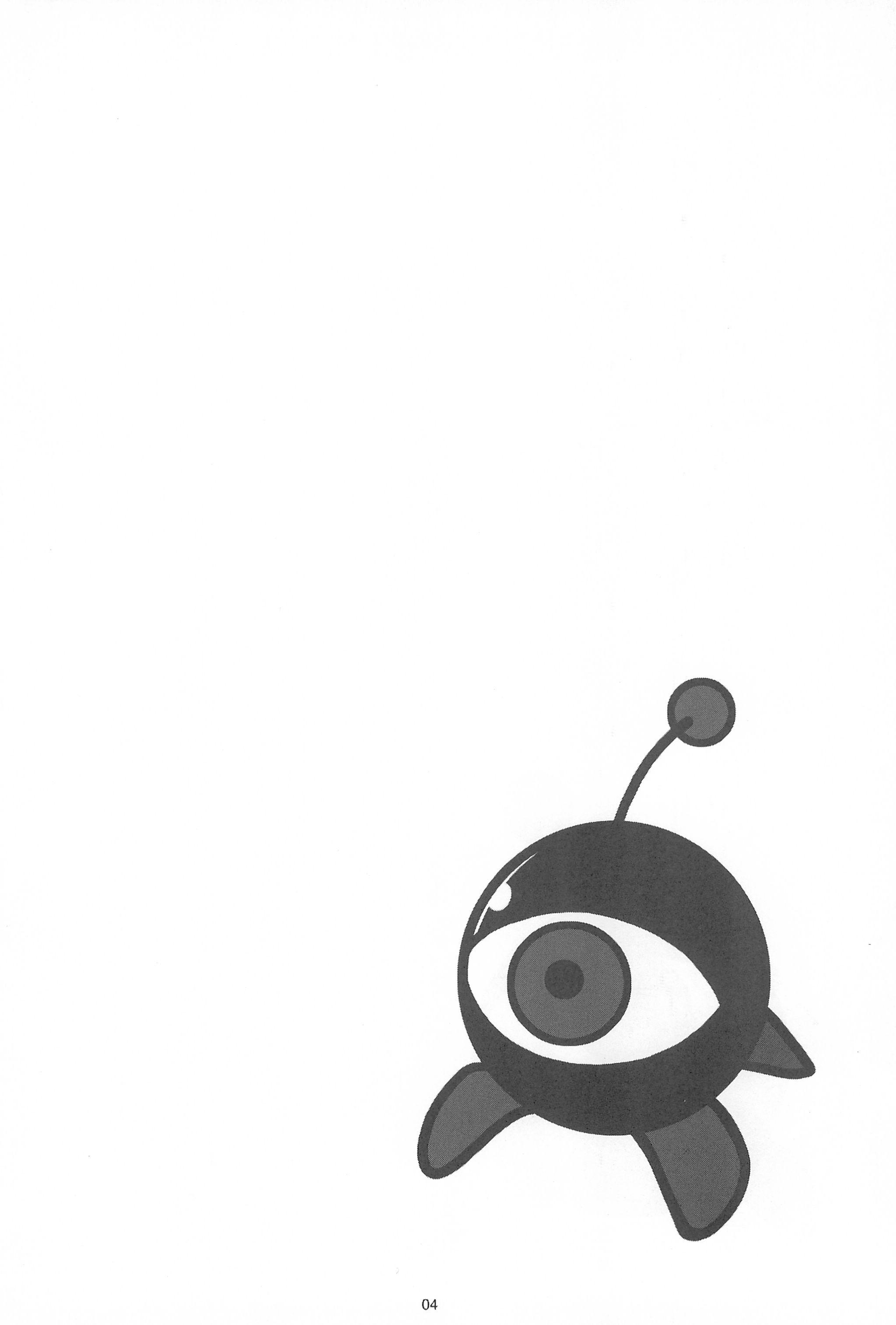 Gotcha-Book page 4 full