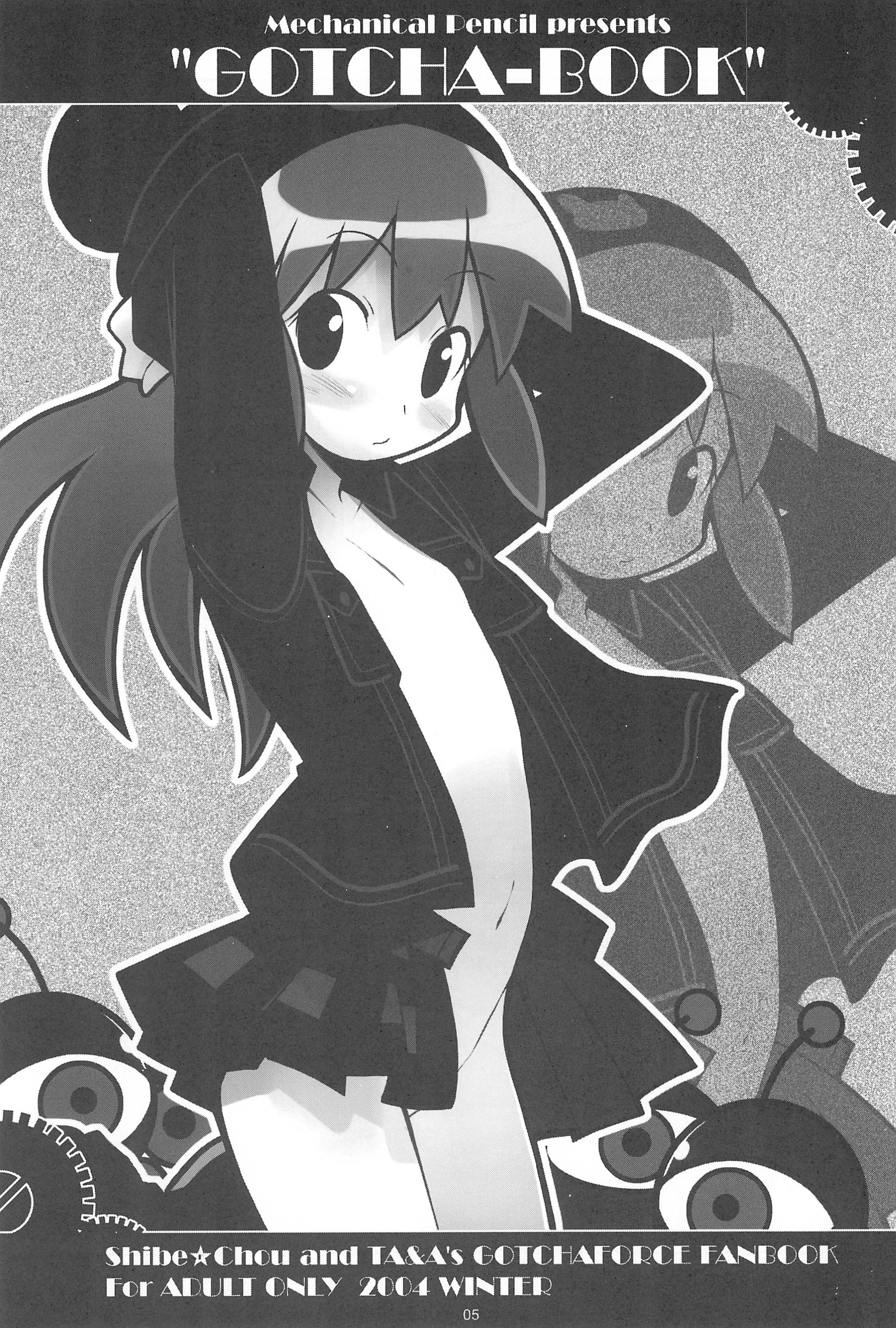 Gotcha-Book page 5 full