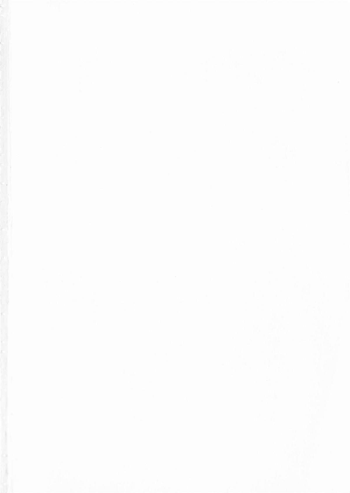 Ochiru Onna page 6 full