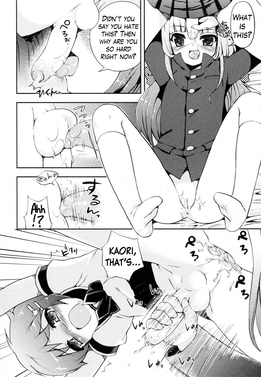 Boku to Kanojo no Hentai Ecchi page 2 full