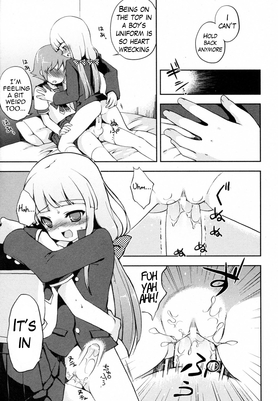 Boku to Kanojo no Hentai Ecchi page 5 full