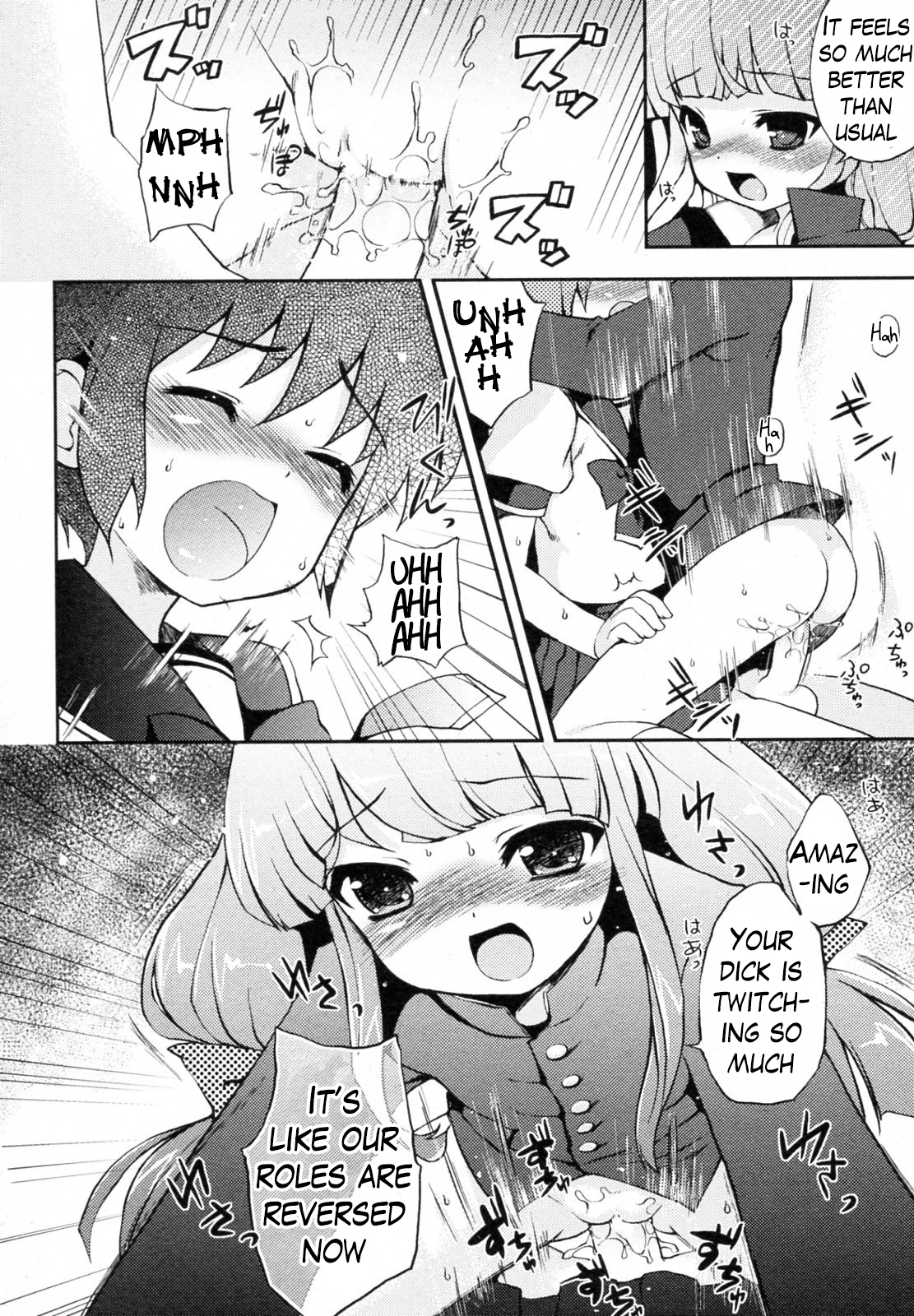 Boku to Kanojo no Hentai Ecchi page 6 full