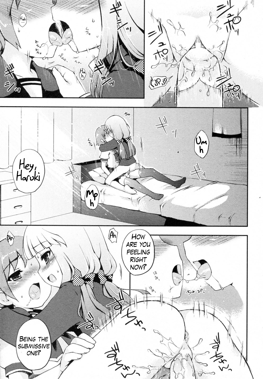Boku to Kanojo no Hentai Ecchi page 7 full