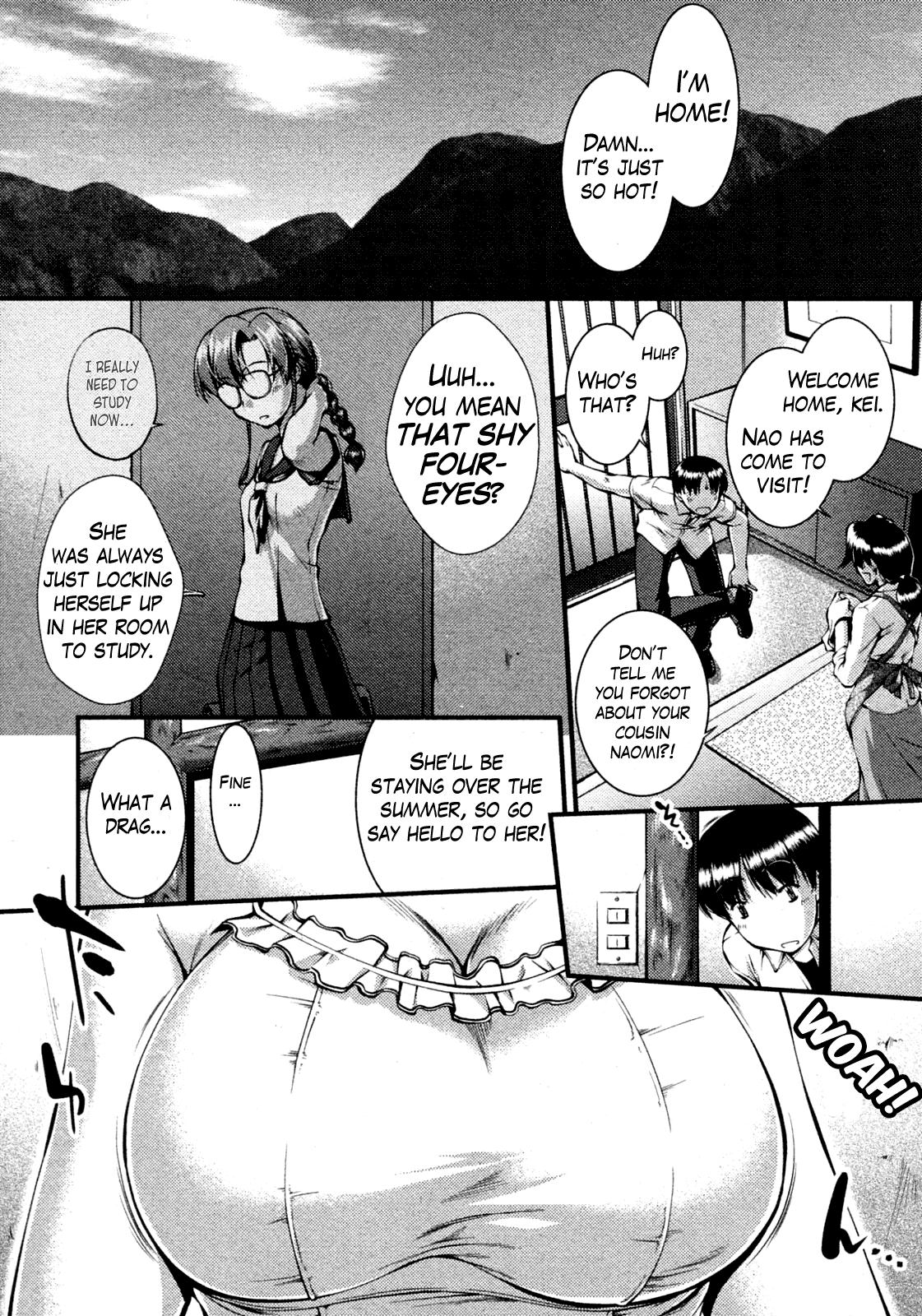 Binetsu no Seseragi | The Creek of Mild Fever   =Team Vanilla= page 1 full