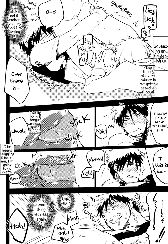 Kagami-kun no Erohon 2 page 10 full